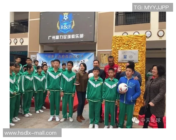 中菲足球直通车开启两国友谊新篇章共同推动足球发展与交流