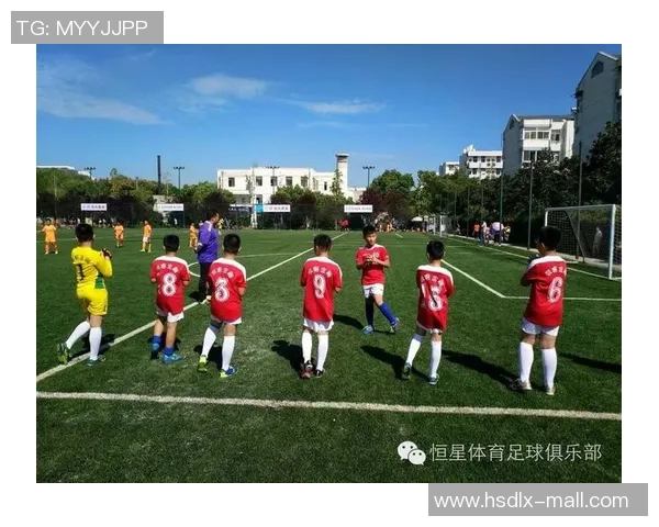 动完足球后如何提升团队合作与个人技能的全面发展