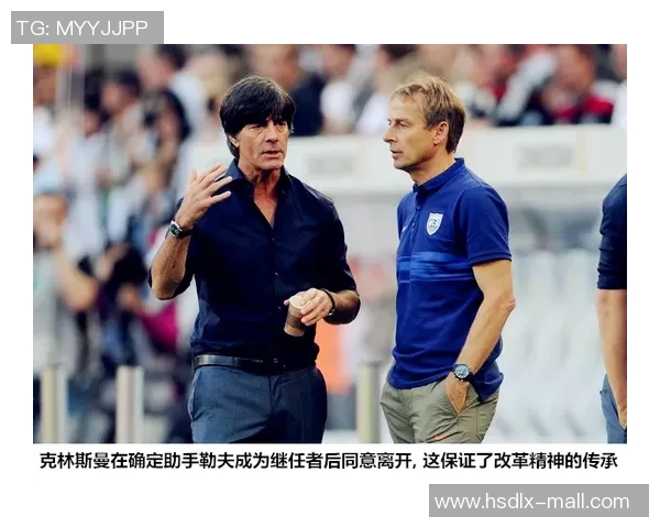 德国小孩足球的成长之路与未来发展潜力探讨