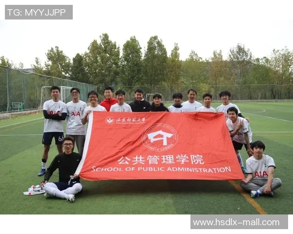 精彩纷呈的足球比赛评语分析与总结，展现球员表现与战术风采