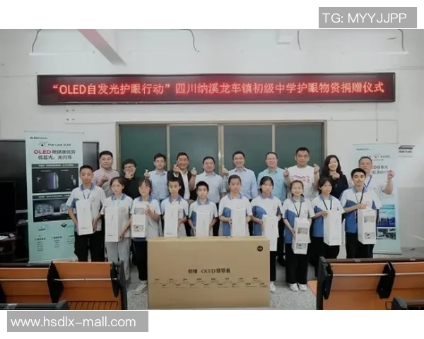 足球训练费用分析及影响因素探讨助力青少年健康成长