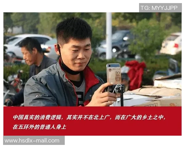 足球消费真相揭秘让你了解这项运动背后的高昂费用与投资回报