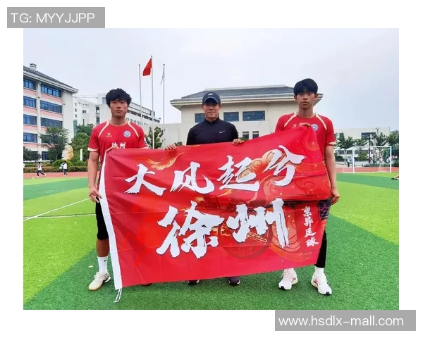 足球忠诚的力量与激情在每一场比赛中绽放的真挚情感